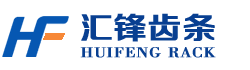 山東鞏氏中藥飲片有限公司